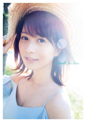 侑里 Concert Design Cantabile 配信コンサートシリーズVol.13/Pf
