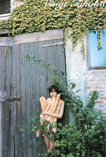 上原多香子写真集『Vingt Takako』｜ワニブックスオフィシャルサイト