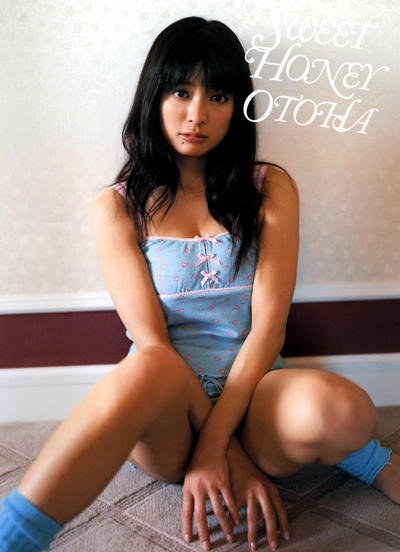 乙葉写真集『SWEET HONEY』｜ワニブックスオフィシャルサイト