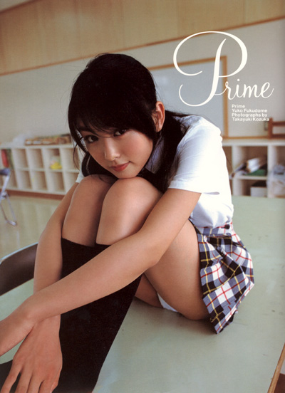 福留佑子写真集『Prime』 ｜ワニブックスオフィシャルサイト