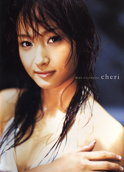 藤本美貴写真集『cheri（シェリー）』｜ワニブックス