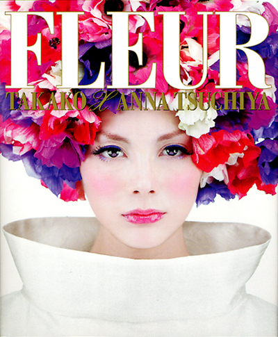 FLEUR TAKAKO×土屋アンナ｜ワニブックスオフィシャルサイト