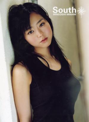 週刊ヤングジャンプ 未開封 2011年6月23日号 No.1539 峯岸みなみ 峯岸みなみ写真集『SOUTH』｜ワニブックスオフィシャルサイト