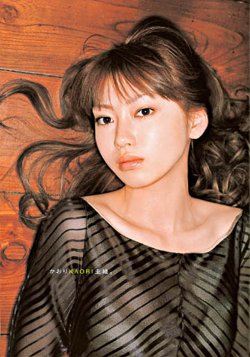 飯田圭織写真集『かおりKAORI圭織。』｜ワニブックスオフィシャルサイト