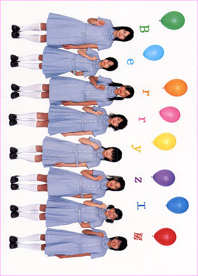 Berryz工房写真集『Berryz工房』｜ワニブックスオフィシャルサイト