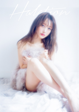 菅野結以初写真集『Halation』｜ワニブックスオフィシャルサイト