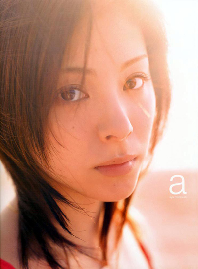 松浦亜弥写真集『a』（エー）｜ワニブックスオフィシャルサイト