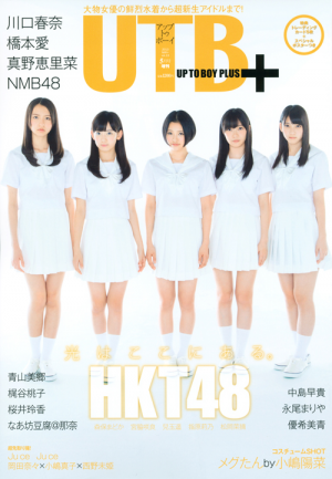 ARCHIVE アーカイブ 広告雑誌 13冊セット ARCHIVE（アーカイヴ）｜定期購読 - 雑誌のFujisan