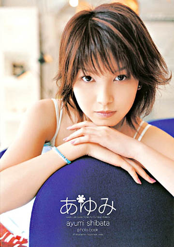 8316 メロン記念日 柴田あゆみ 生写真 50枚セット 生写真(ハロプロ)/アイドル/メロン記念日 メロン記念日/柴田