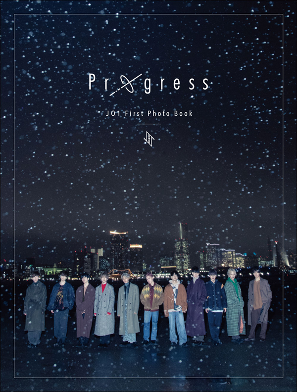 JO1ファースト写真集『Progress』-2021年1月27日発売