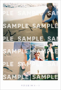 Tristone Web Shop 購入特典ポストカード