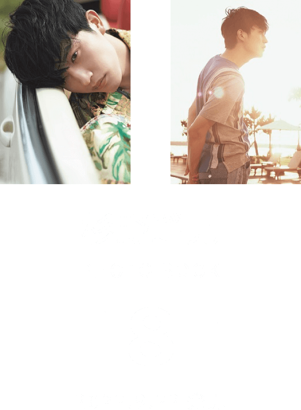 杉野遥亮 PHOTO BOOK『８』-2022.9.22発売