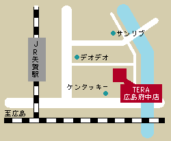 フタバ図書ＴＥＲＡ広島府中店